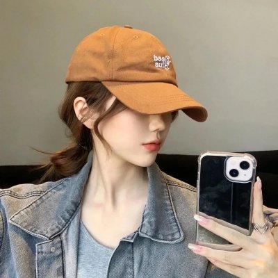 难为情
